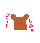 愉快なくまくま（個別スタンプ：6）