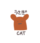愉快なくまくま（個別スタンプ：7）