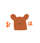 愉快なくまくま（個別スタンプ：9）
