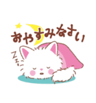 しっぽふりふりあまえんぼうねこちゃん（個別スタンプ：4）
