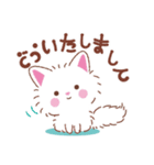しっぽふりふりあまえんぼうねこちゃん（個別スタンプ：6）
