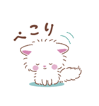 しっぽふりふりあまえんぼうねこちゃん（個別スタンプ：7）