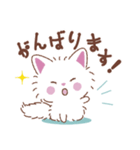 しっぽふりふりあまえんぼうねこちゃん（個別スタンプ：11）