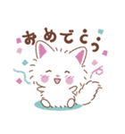 しっぽふりふりあまえんぼうねこちゃん（個別スタンプ：13）