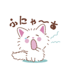 しっぽふりふりあまえんぼうねこちゃん（個別スタンプ：15）