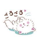 しっぽふりふりあまえんぼうねこちゃん（個別スタンプ：16）