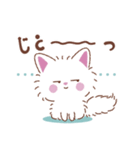しっぽふりふりあまえんぼうねこちゃん（個別スタンプ：18）