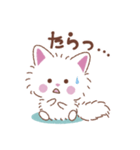 しっぽふりふりあまえんぼうねこちゃん（個別スタンプ：19）