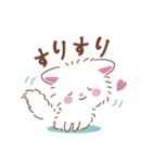 しっぽふりふりあまえんぼうねこちゃん（個別スタンプ：20）