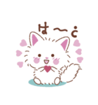 しっぽふりふりあまえんぼうねこちゃん（個別スタンプ：21）