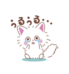 しっぽふりふりあまえんぼうねこちゃん（個別スタンプ：22）