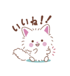 しっぽふりふりあまえんぼうねこちゃん（個別スタンプ：24）