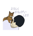 ベスとテトシと、時々、ソウシ（個別スタンプ：17）
