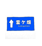かも川の妖精ぬめ子スタンプ（個別スタンプ：7）