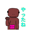 かも川の妖精ぬめ子スタンプ（個別スタンプ：10）