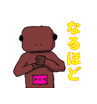 かも川の妖精ぬめ子スタンプ（個別スタンプ：15）