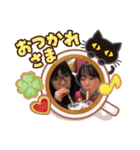 JAPAN  koto（個別スタンプ：6）