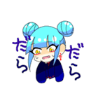 愛すべき萌え袖（個別スタンプ：7）