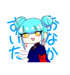 愛すべき萌え袖（個別スタンプ：10）