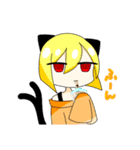 愛すべき萌え袖（個別スタンプ：12）