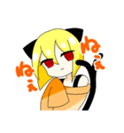 愛すべき萌え袖（個別スタンプ：18）
