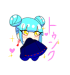 愛すべき萌え袖（個別スタンプ：19）