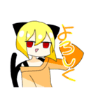 愛すべき萌え袖（個別スタンプ：21）
