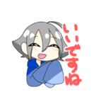 愛すべき萌え袖（個別スタンプ：24）