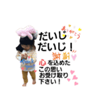 ひろりんの姫ver♡（個別スタンプ：3）