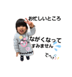 ひろりんの姫ver♡（個別スタンプ：4）