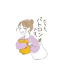 令和ギャル（個別スタンプ：1）
