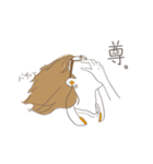 令和ギャル（個別スタンプ：3）