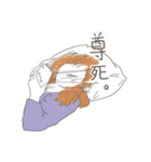 令和ギャル（個別スタンプ：4）
