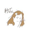 令和ギャル（個別スタンプ：5）