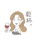 令和ギャル（個別スタンプ：7）