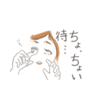 令和ギャル（個別スタンプ：8）