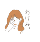 令和ギャル（個別スタンプ：11）