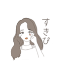 令和ギャル（個別スタンプ：13）