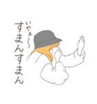 令和ギャル（個別スタンプ：14）