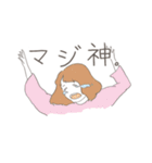 令和ギャル（個別スタンプ：15）