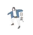 令和ギャル（個別スタンプ：16）