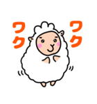 モフモフしすぎてるひつじちゃん（個別スタンプ：2）