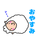 モフモフしすぎてるひつじちゃん（個別スタンプ：3）