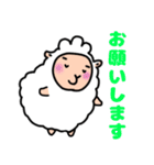 モフモフしすぎてるひつじちゃん（個別スタンプ：4）