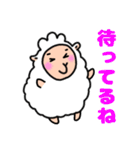 モフモフしすぎてるひつじちゃん（個別スタンプ：6）
