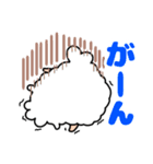 モフモフしすぎてるひつじちゃん（個別スタンプ：8）