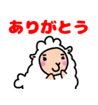 モフモフしすぎてるひつじちゃん（個別スタンプ：9）