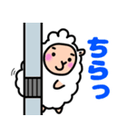 モフモフしすぎてるひつじちゃん（個別スタンプ：16）