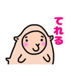 モフモフしすぎてるひつじちゃん（個別スタンプ：22）