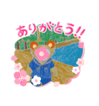 かわいいクレヨンタッチ4（個別スタンプ：4）